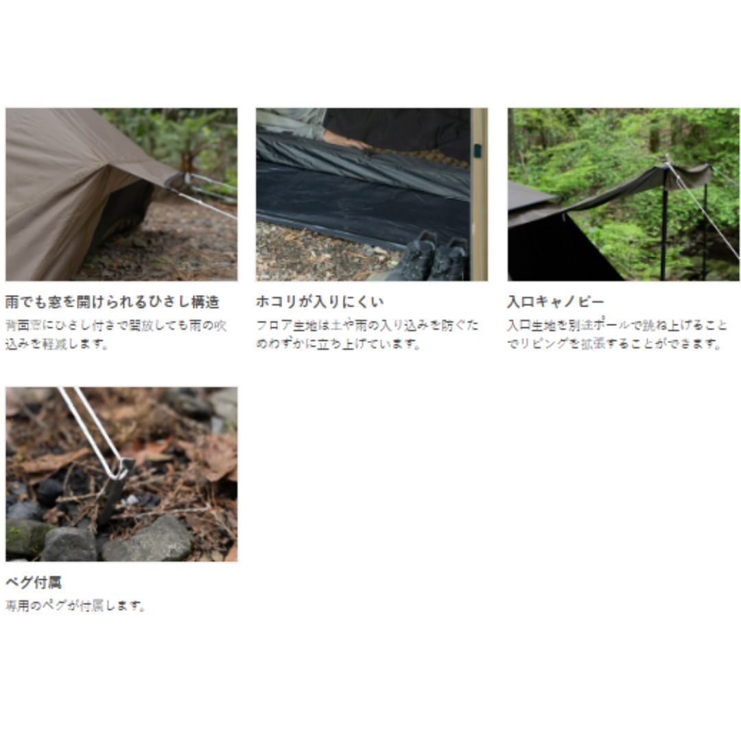 ディーオーディー