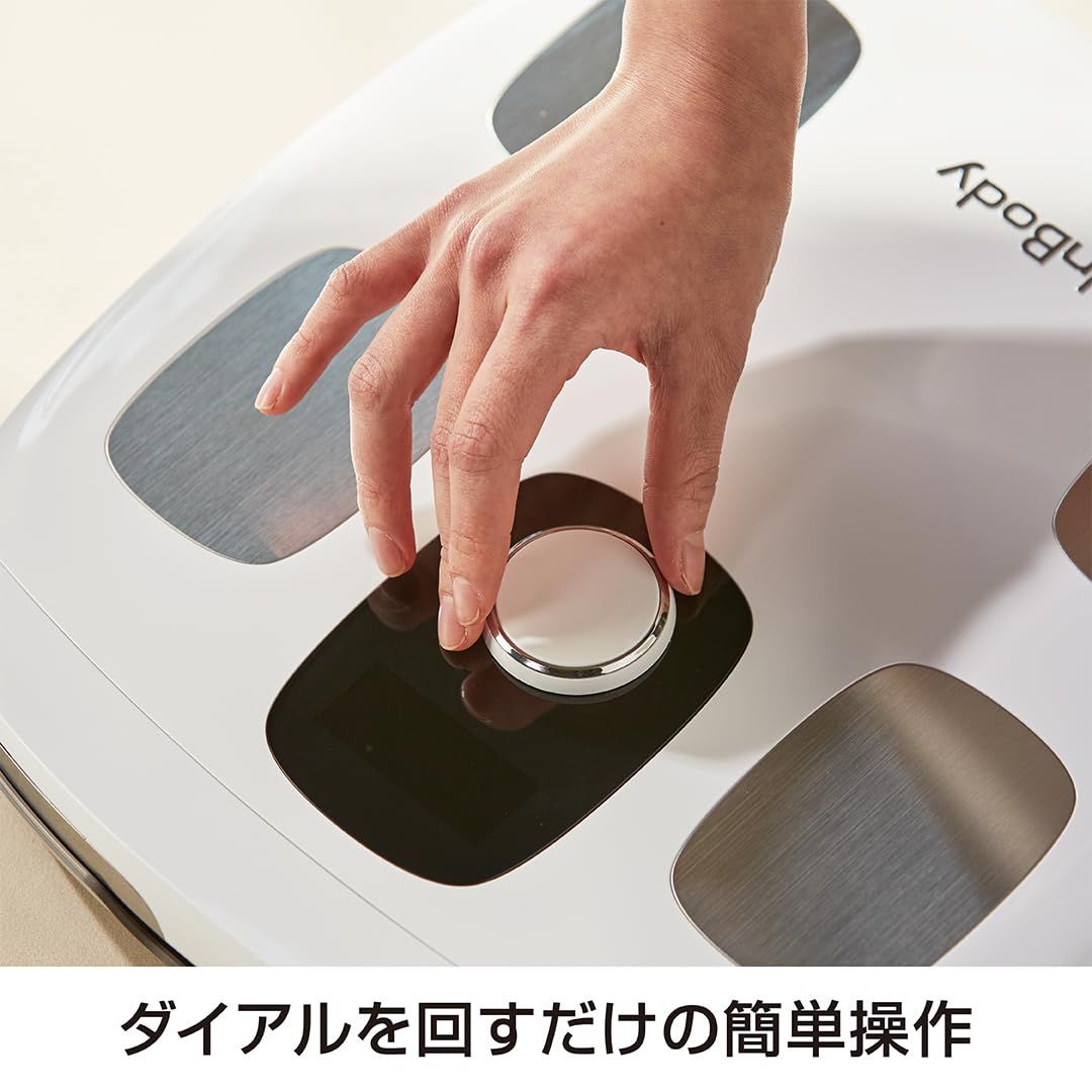 InBody Dial