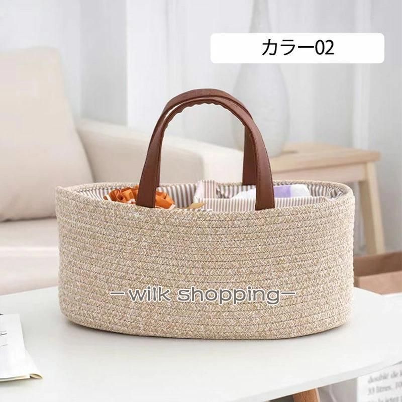 多機能 ベビー用品収納