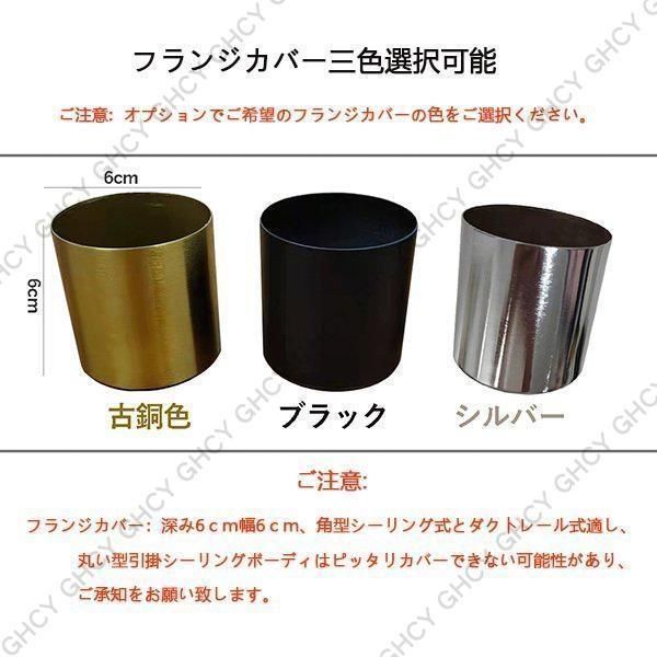 照明器具
