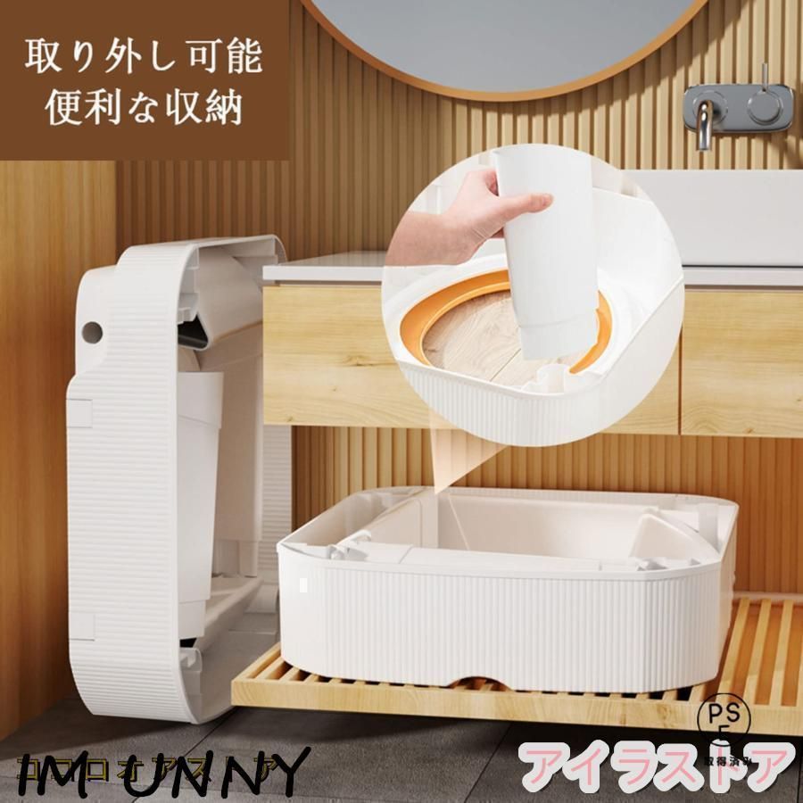 よもぎ蒸し 椅子 ヨモギ蒸し よもぎ蒸し 椅子 自宅 家庭用 業務 よもぎ蒸し 椅子 ヨモギ蒸し よもぎ蒸し 椅子 自宅 家庭用 業務