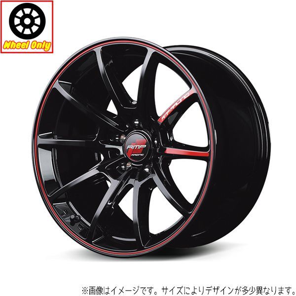 18インチ アルミホイール 5穴 114.3 RMP レーシング R25 9.5J +12 引っ張り ツライチ 4本セット