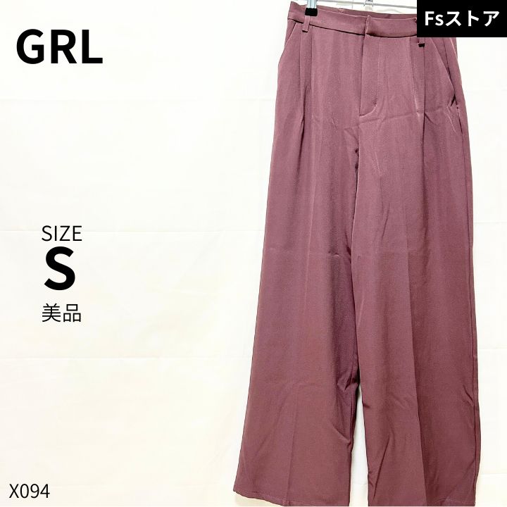 GRL グレイル ガウチョパンツ S 美品 - メルカリ