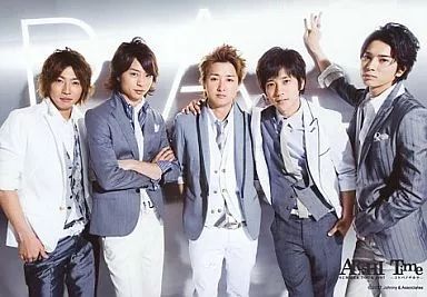 中古】生写真(ジャニーズ) 嵐/集合(5人)/横型・膝上・センター