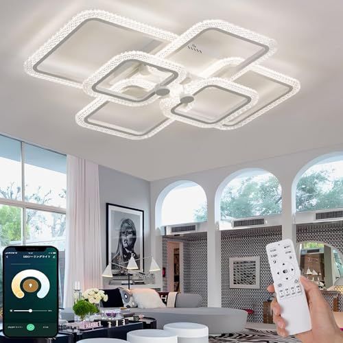 LED シーリングライト 6~20畳 おしゃれ 北欧 照明器具 節電 目に優しい