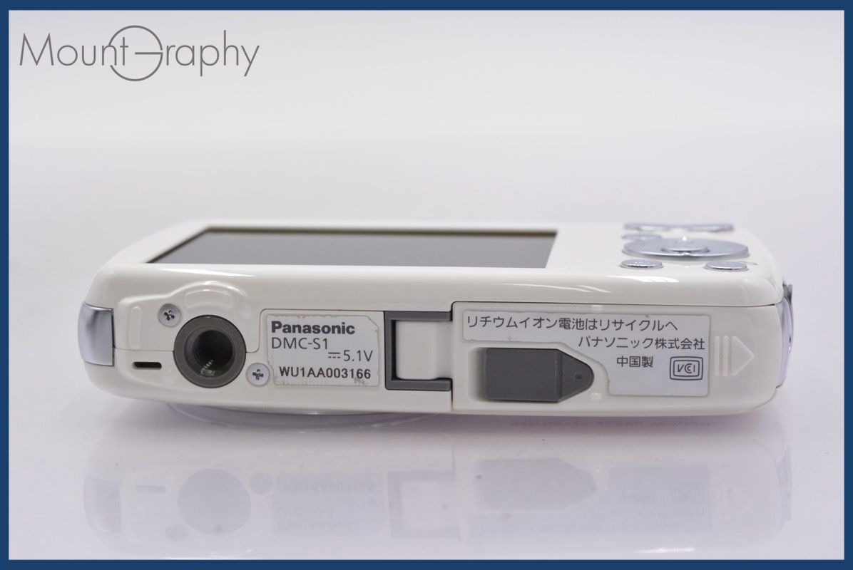 ☆極上美品☆ Panasonic パナソニック LUMIX DMC-ZX3 シルバー箱