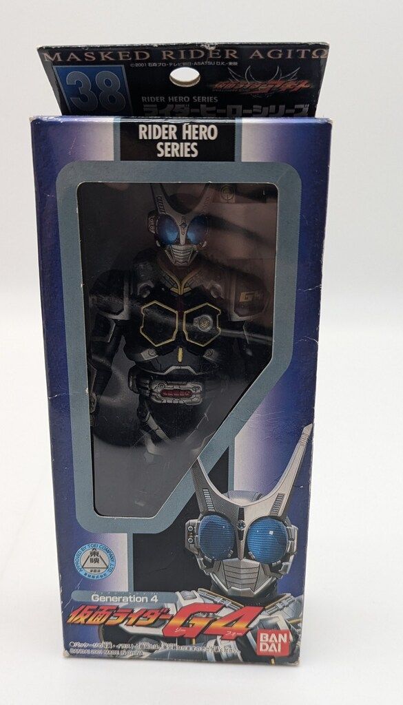 バンダイ ライダーヒーローシリーズ 仮面ライダーアギト 仮面ライダー