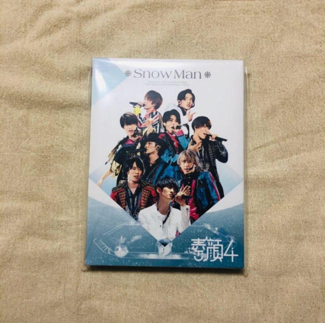 専門店では 【しほ】Snow Man 素顔4 DVD ミュージック 