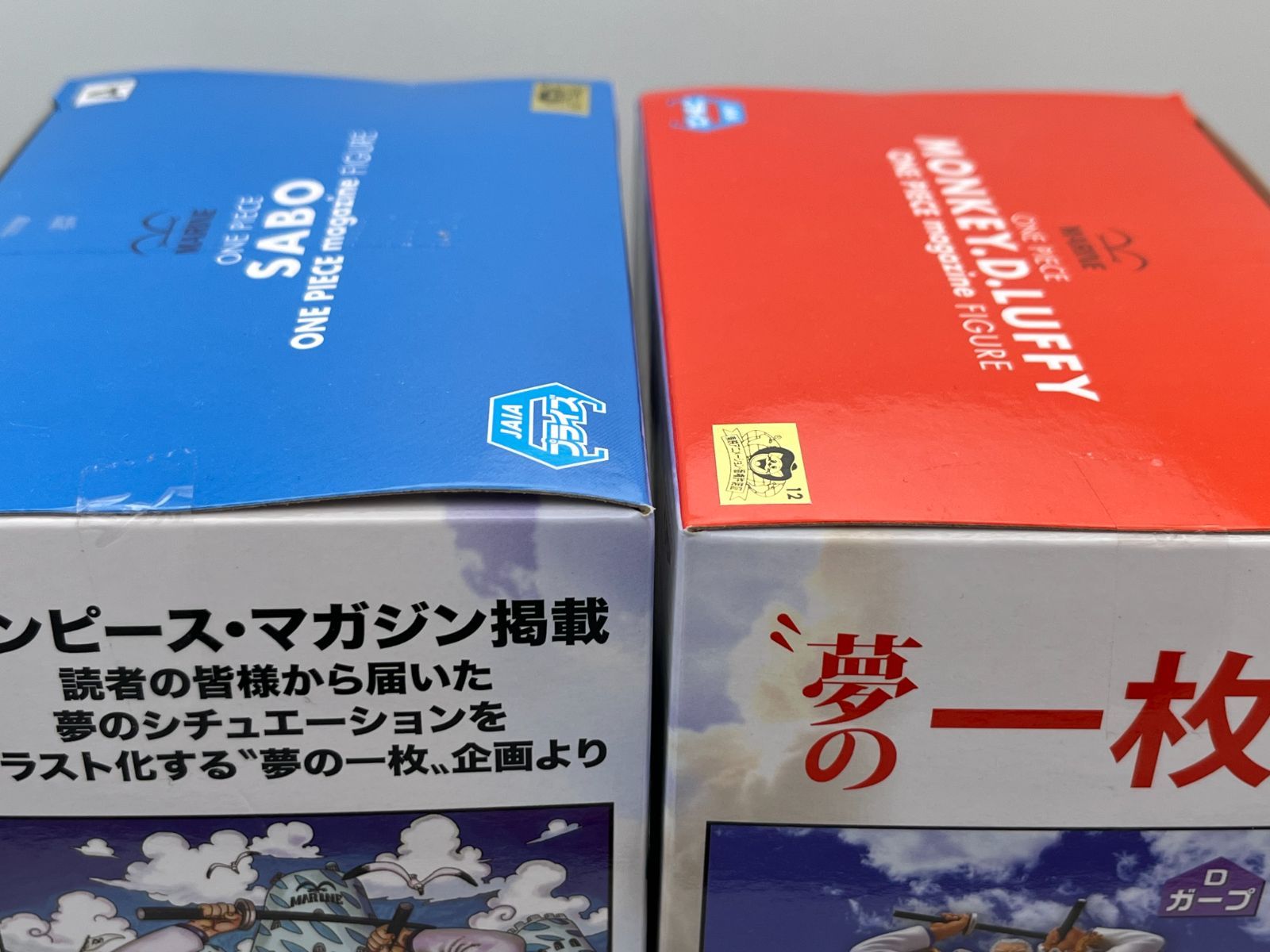 ワンピース
