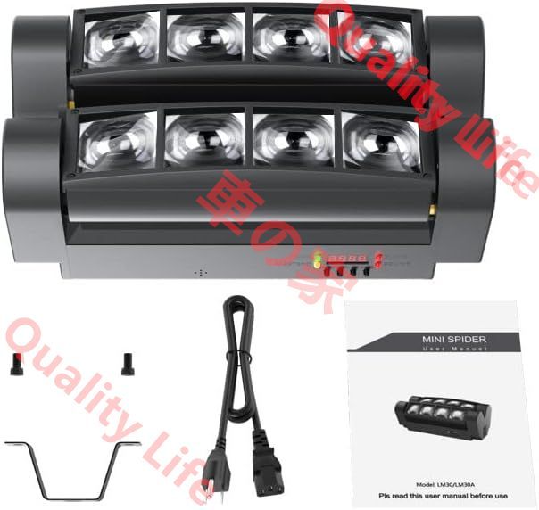 ムービングライト 8x3W RGBW LED 舞台照明 ディスコライト ステージライト ステージ照明 DMX512 7|13CH DJ disco light for party 回転 高輝度 音声連動 舞台 LM30A