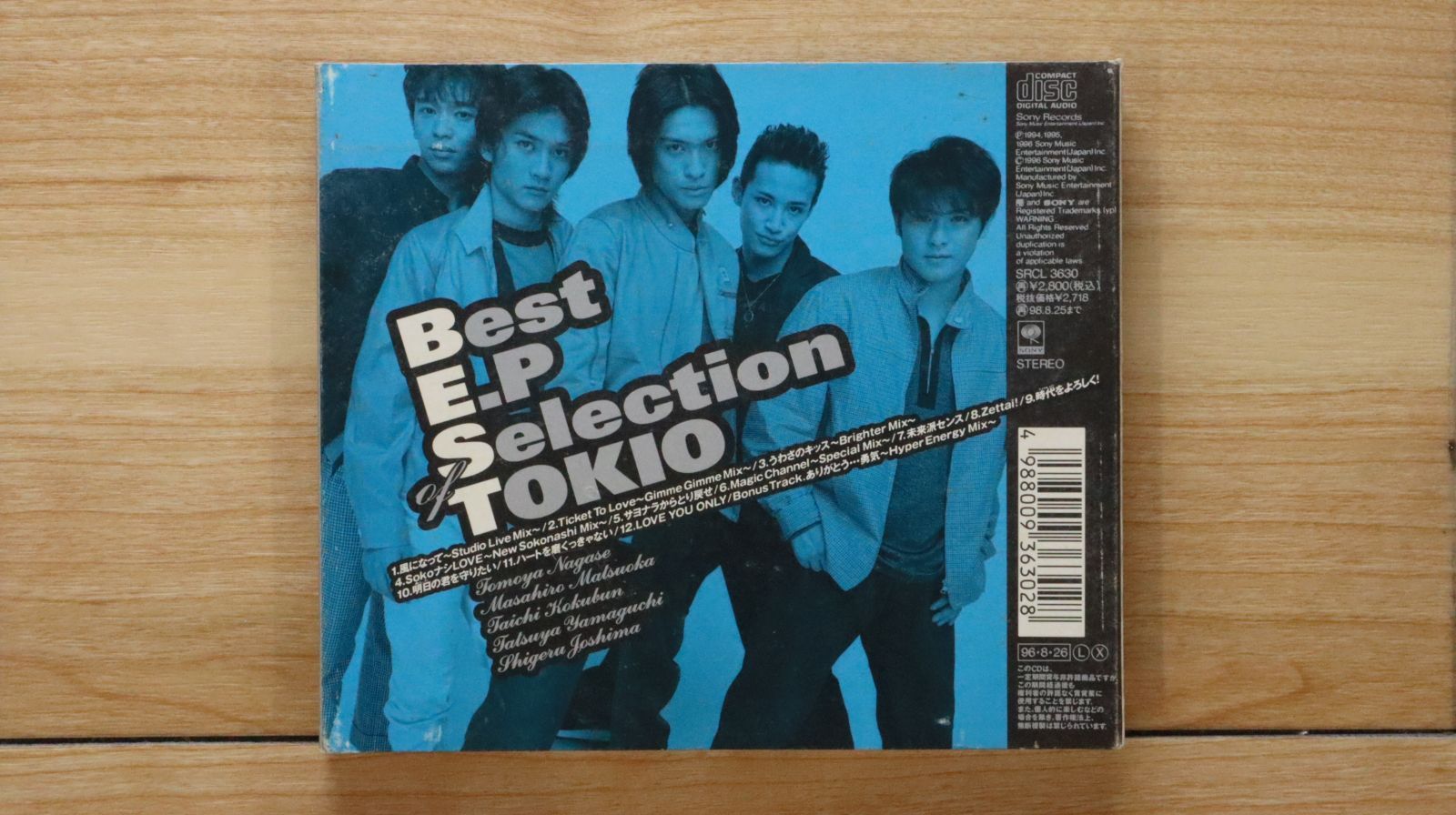 東京六人組　CD4枚 国内盤CD☆オムニバス/VARIOUS ARTISTS□ EXIT TUNES PRESENTS