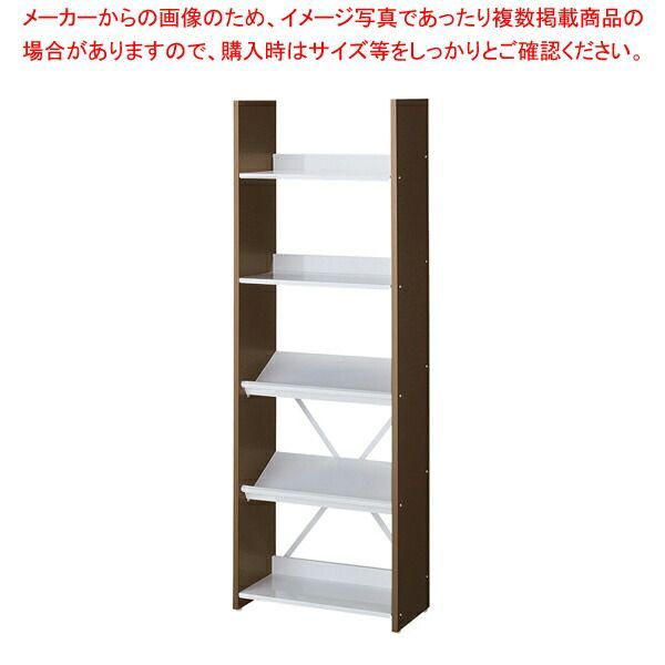 可動棚オープンラック5段 W60cm ブラウン 1台 61-801-67-2