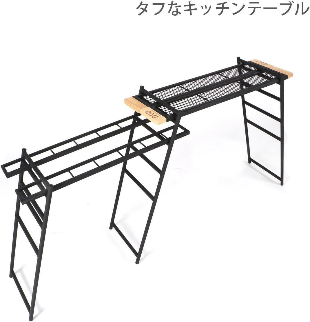 セット買い