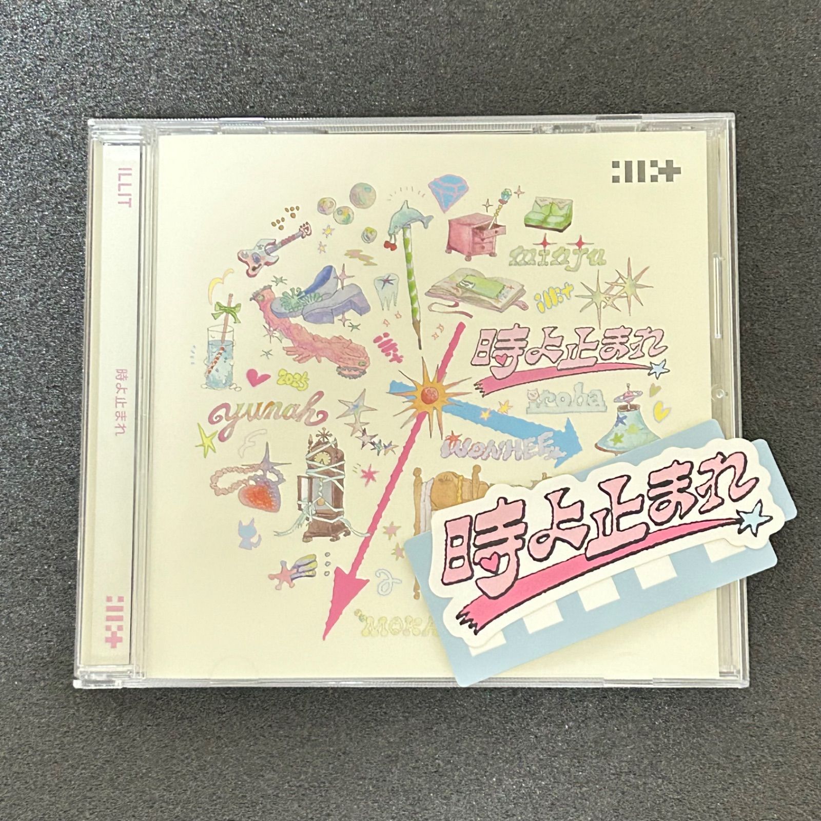 IU アルバム 未再生 61wzY+4ZuML.jpg