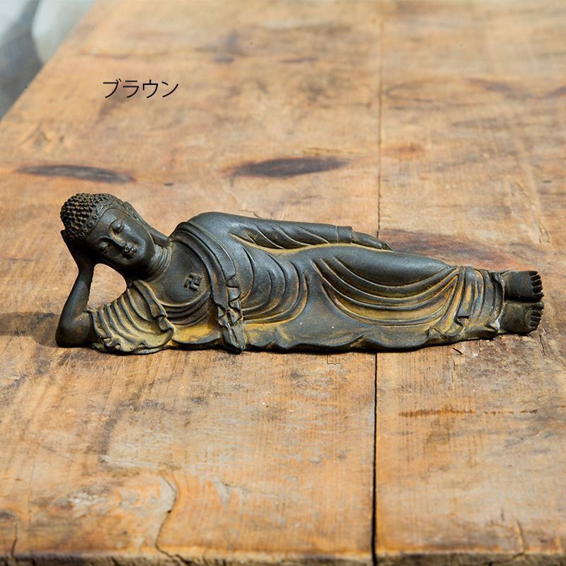 仏像 寝仏釈迦牟尼仏 置物 オブジェ 神 神様 インテリア
