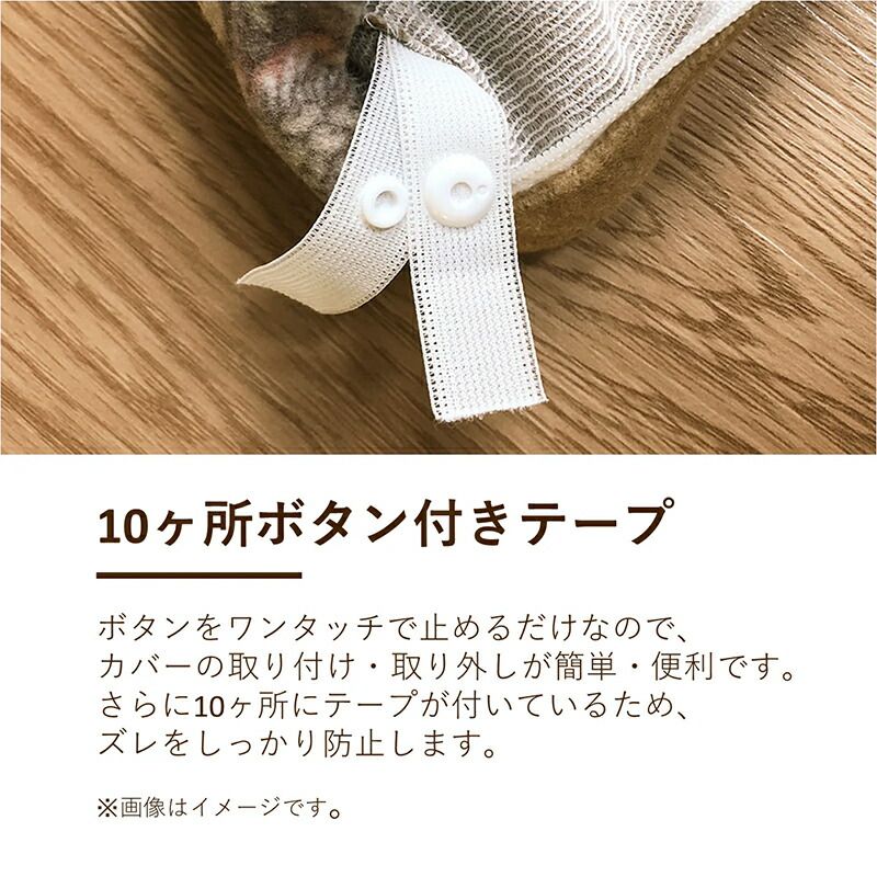 シングルロング