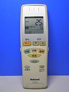 Pioneer CDJ-1000MK3 【メンテナンス済中古品・30日保証付】 の激安