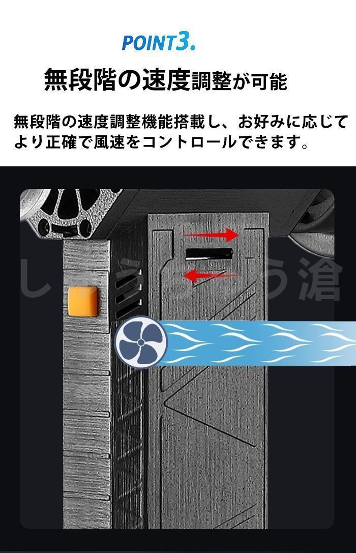 ブロワー 強力