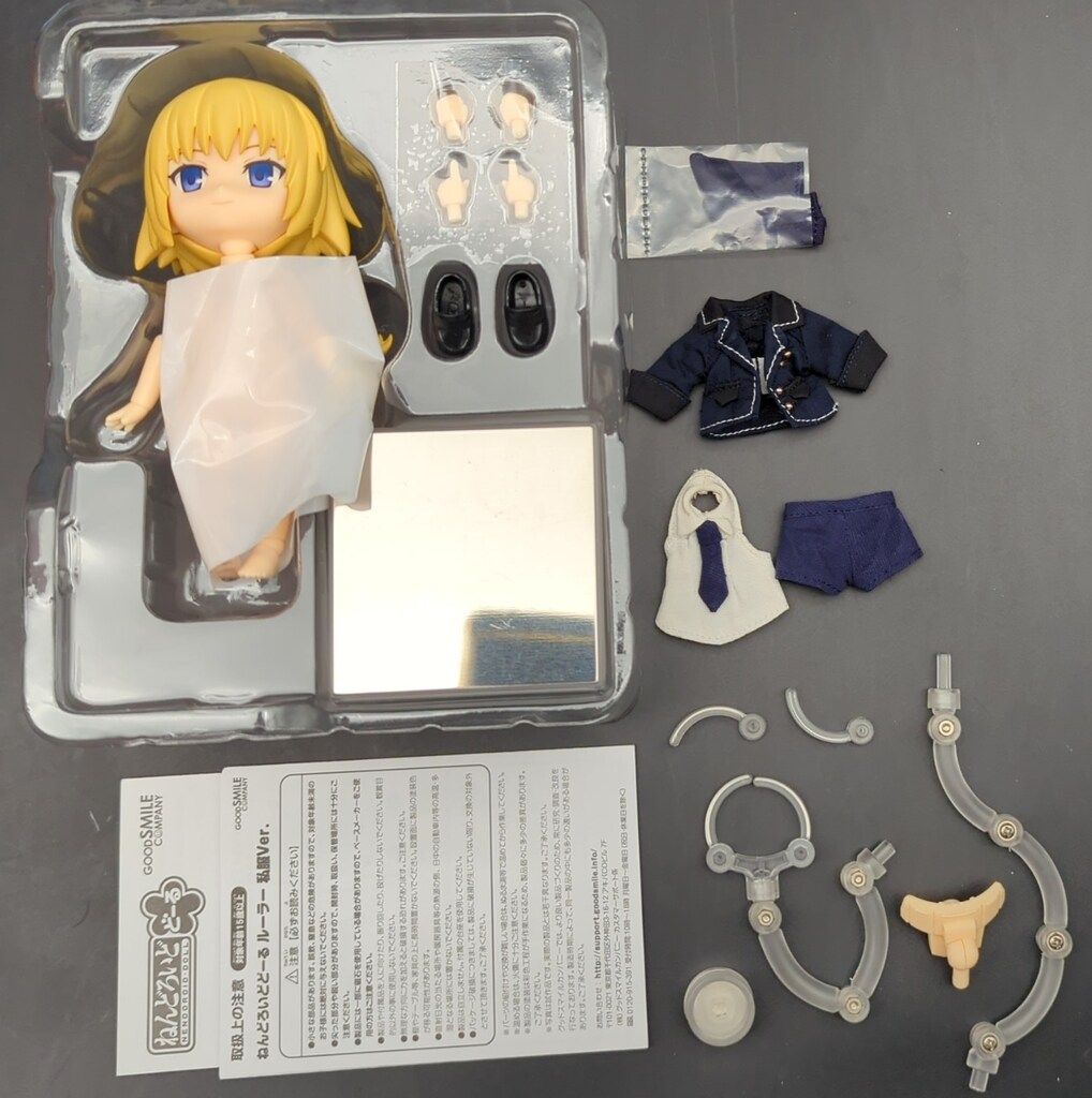 ねんどろいどどーる/ルーラー 私服Ver. ねんどろいどどーる ルーラー 私服Ver.