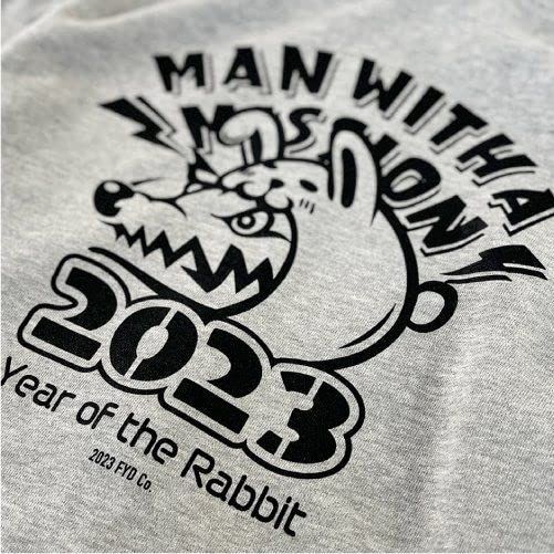 マンウィズ 2023干支ロゴパーカー うさぎ XL