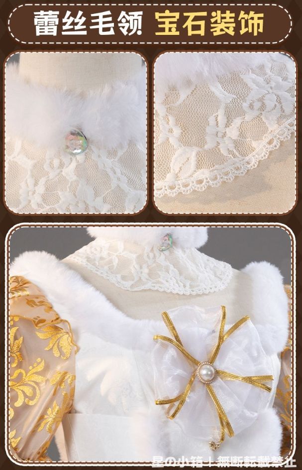 2025新品 第五人格 コスプレ衣装 小女孩 「悪之源」 稀世時装 フル