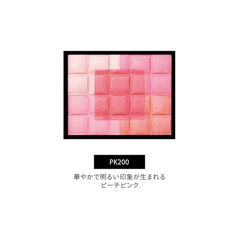 マキアージュ