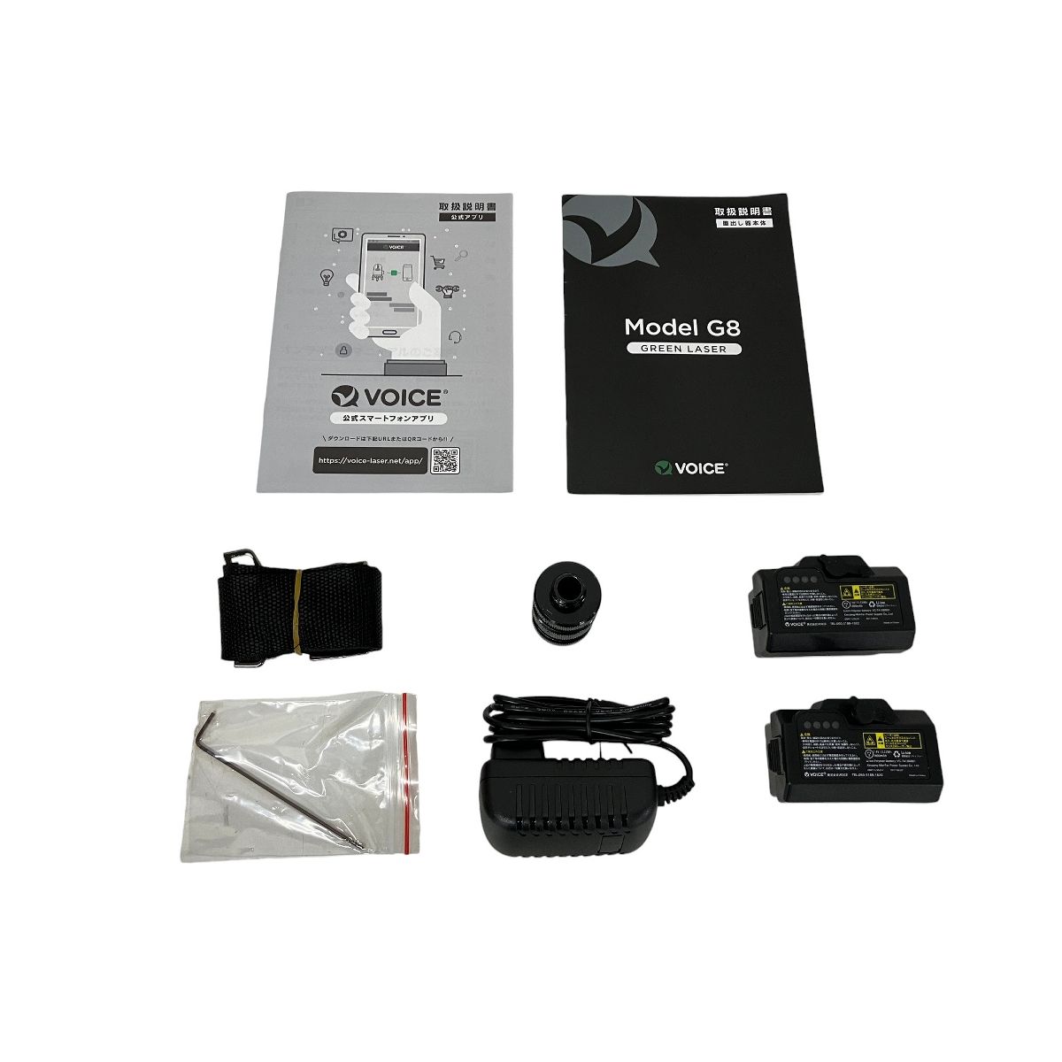 VOICE レーザー 墨出器 Model-G8 三脚 受光器 セット 未使用 VOICE レーザー 墨出器 Model-G8 三脚 受光器 セット 未使用