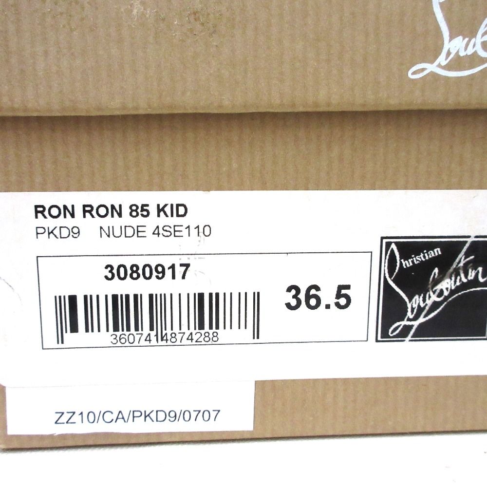 良品 Christian Louboutin クリスチャンルブタン RON RON 85 KID  