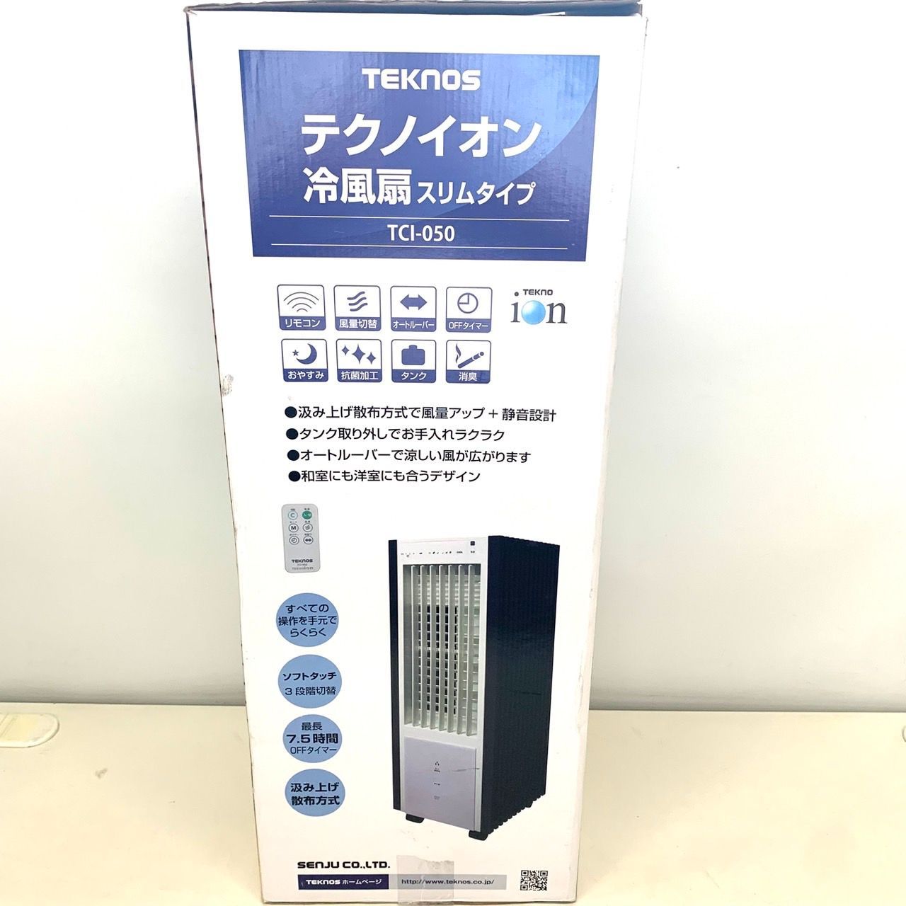 テクノス　冷風扇　スリムタイプ Amazon | テクノス 冷風扇 スリムタイプ イオン搭載 TCI-050