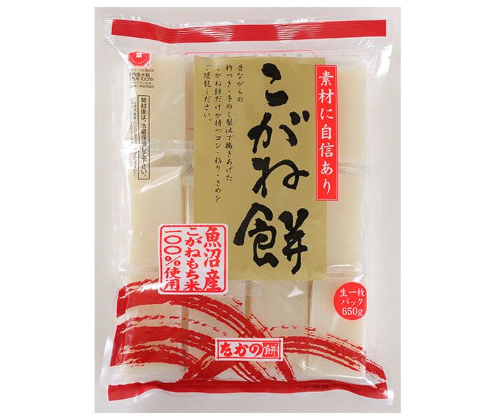 たかの 魚沼産こがね餅 650g×10袋入× 2ケース ｜ 餅 切もち 魚沼産