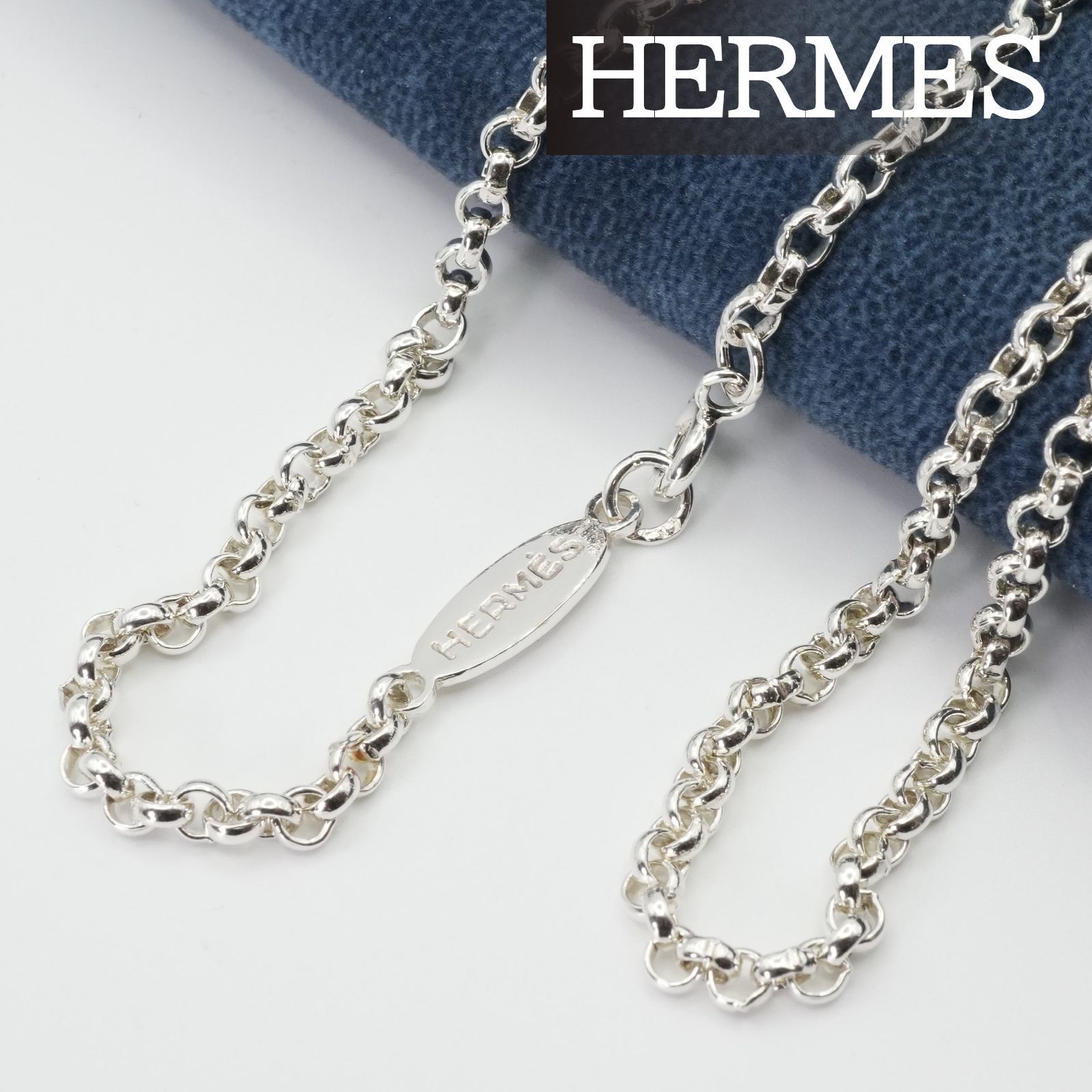 極美品 エルメス 甲丸 チェーン ロゴ ネックレス シルバー/25-1225S