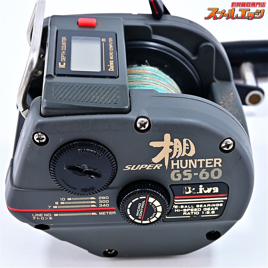 フィッシング ダイワ スーパー棚ハンター GS-50 SUPER TANA HUNTER