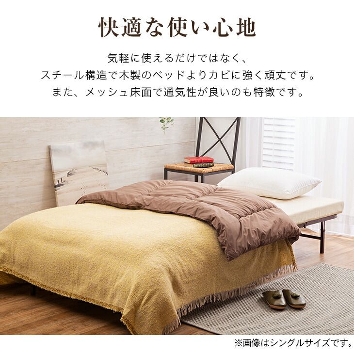 完成品