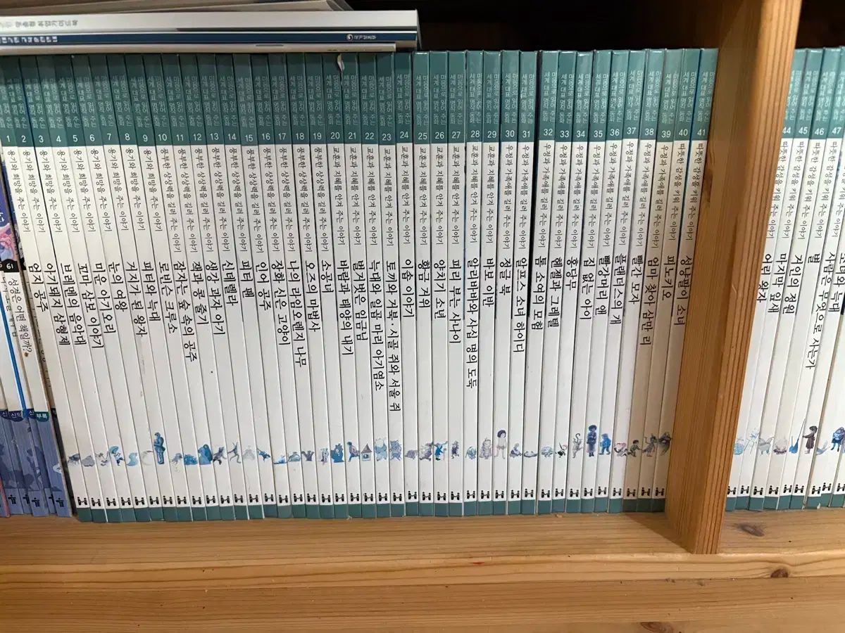 ヘミングウェイ 麻で心に読む世界代表名作童話