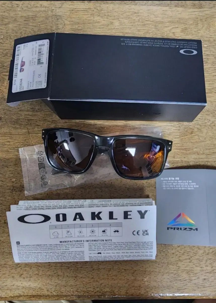 OAKLEY オークリー ホルブルック サングラス