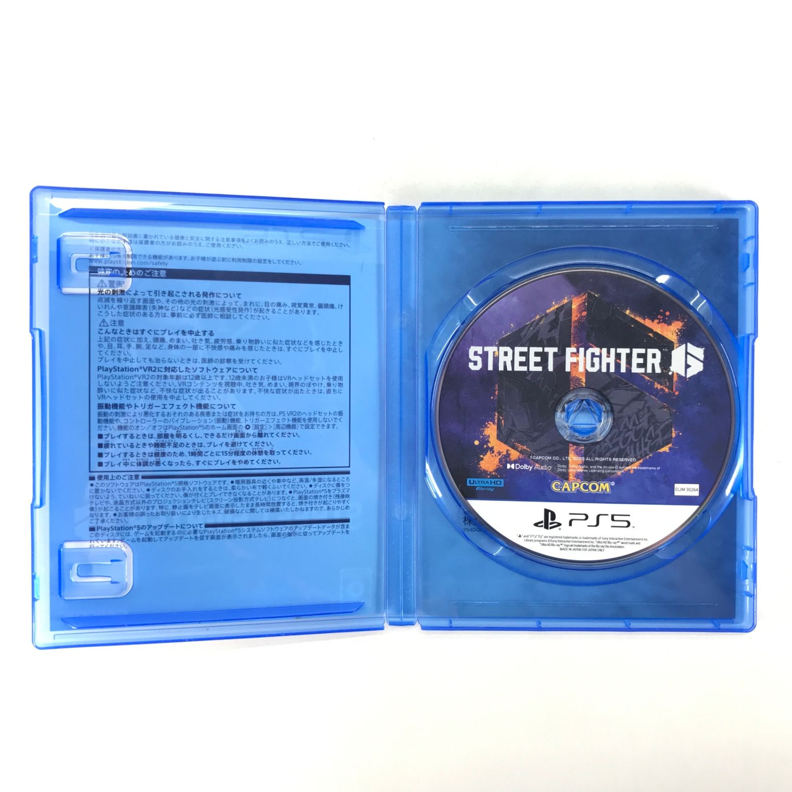 CAPCOM - ストリートファイター6 PS5 新品未開封品 新品未開封品】ストリートファイター6 PS5 スト6 ソフト STREET