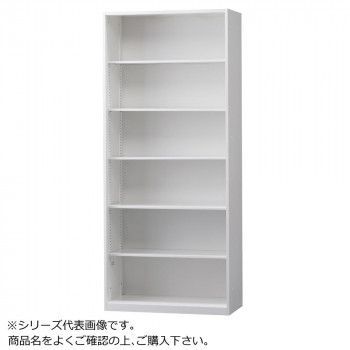 豊國工業 壁面収納庫浅型オープンH2100 ホワイト HOS-O2SX BN-90色 ホワイト