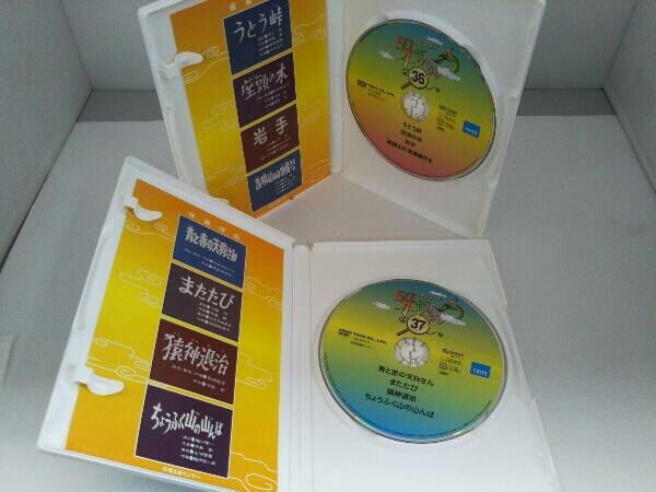DVD まんが日本昔ばなし DVD-BOX 第8集 - メルカリ