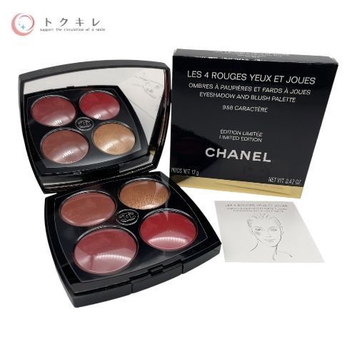 シャネル / レ キャトル ルージュ ユー エ ジュの公式商品情報 CHANEL