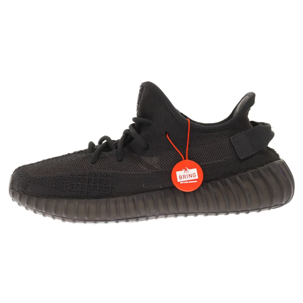 adidas (アディダス) YEEZY BOOST 350 V2 ONYX イージーブースト