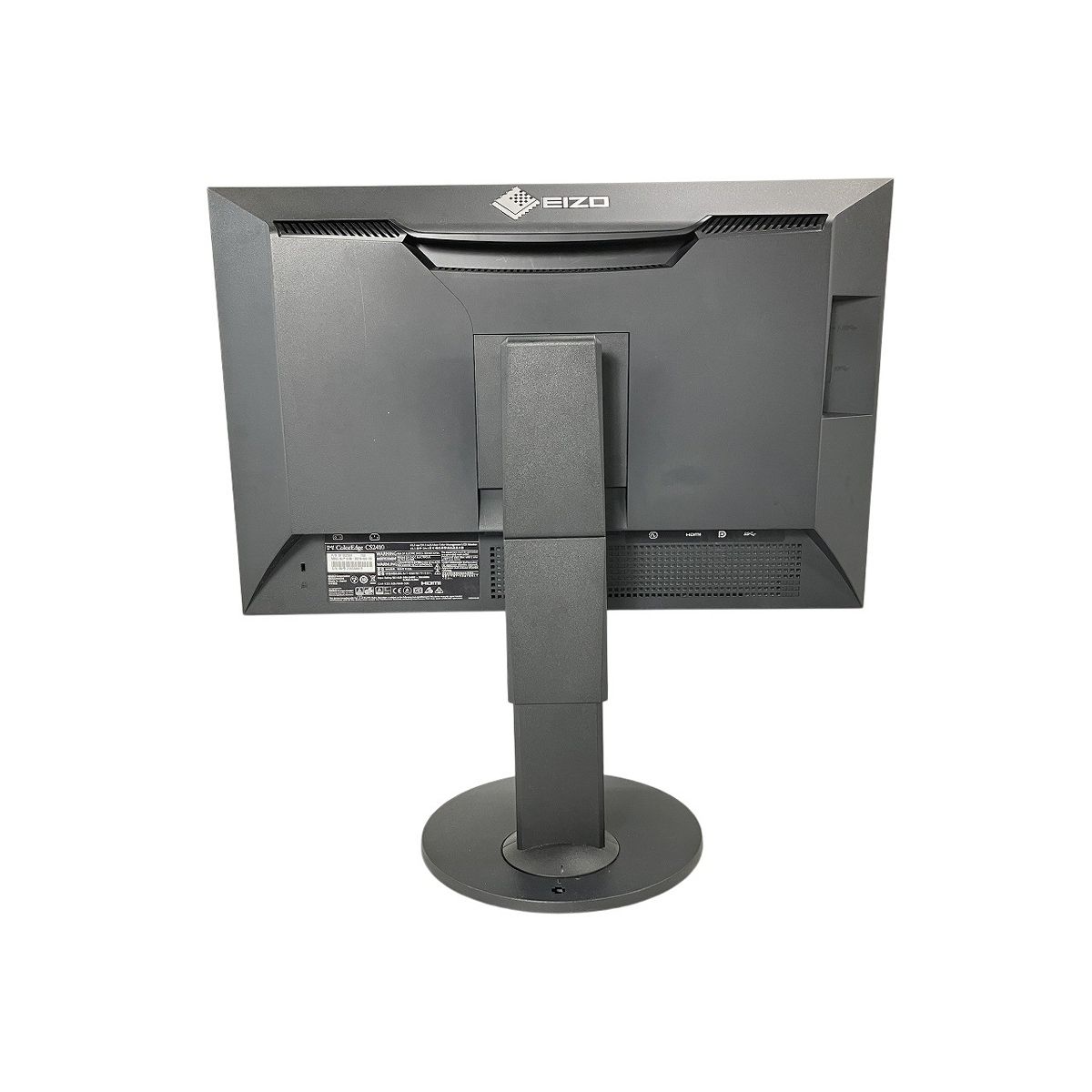 液晶モニター 24.1型