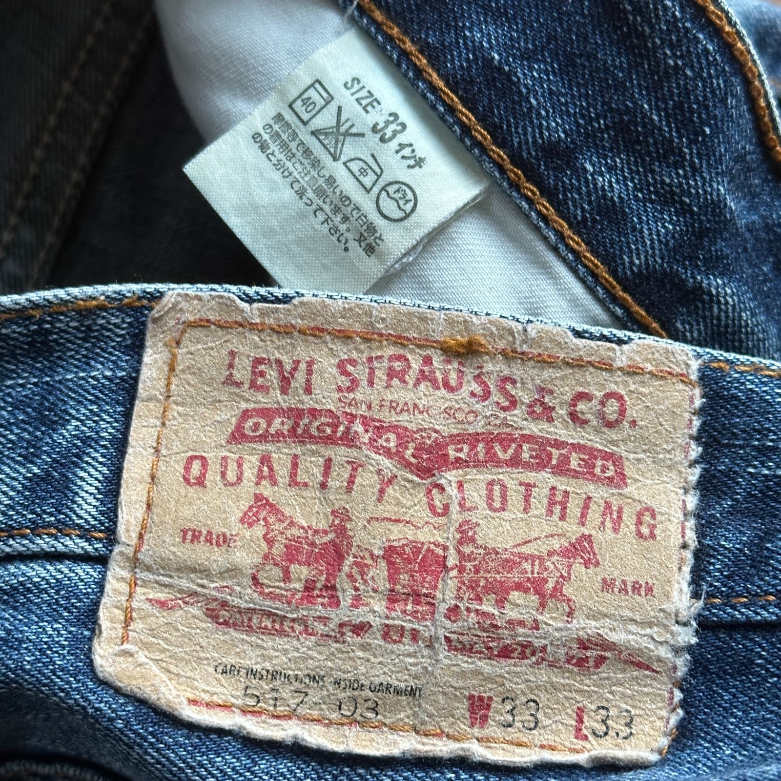 LEVI