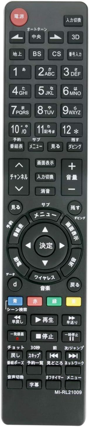 送料込み【新品】フィジックス・エラ 15ポンド3オンス3