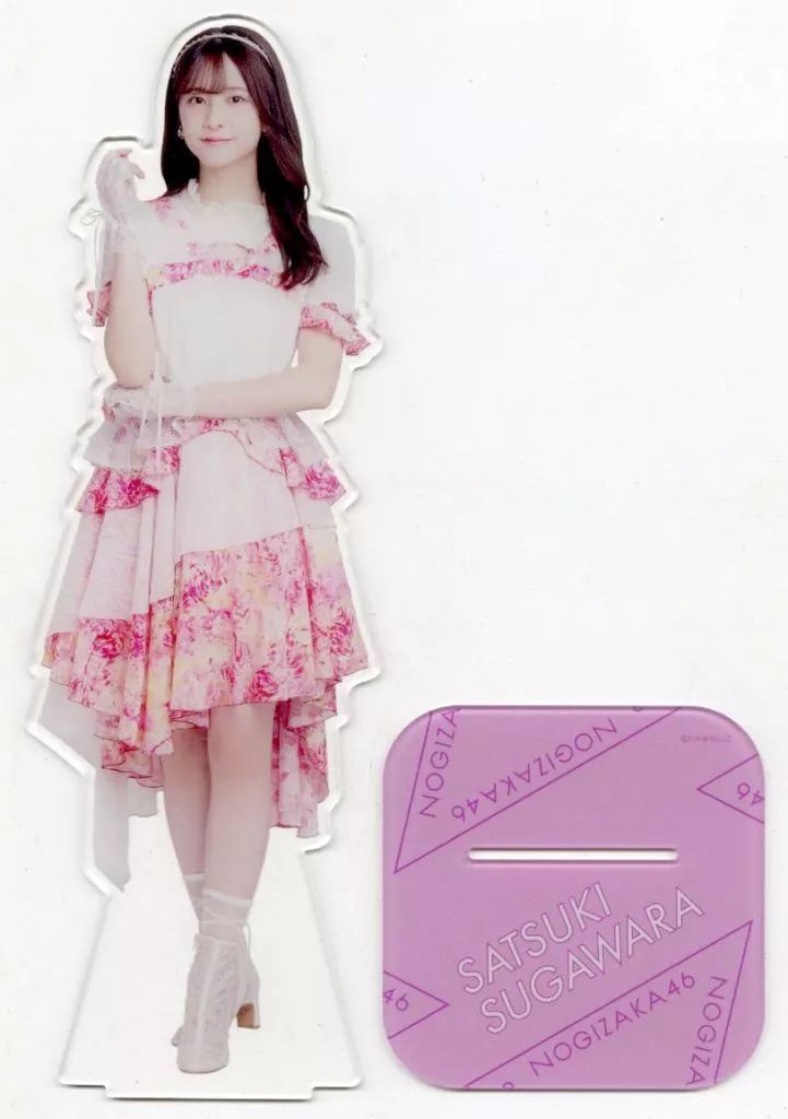 乃木坂46 菅原咲月 個別BIGアクリルスタンド セーラー服ver