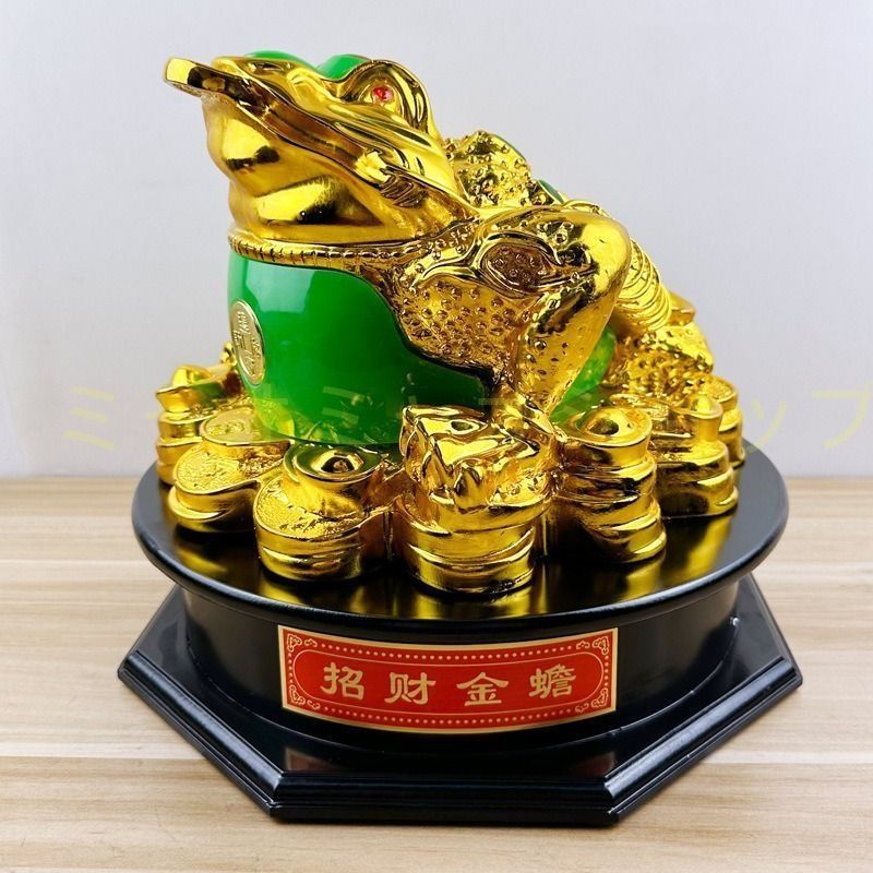 蛙 カエル 金 ゴールド 黄金 置物 オブジェ 感 財運 金運 開運 運気アップ スピリチュアル 幸運 開運 浄化 幸運 開運 厄除け リビング インテリア