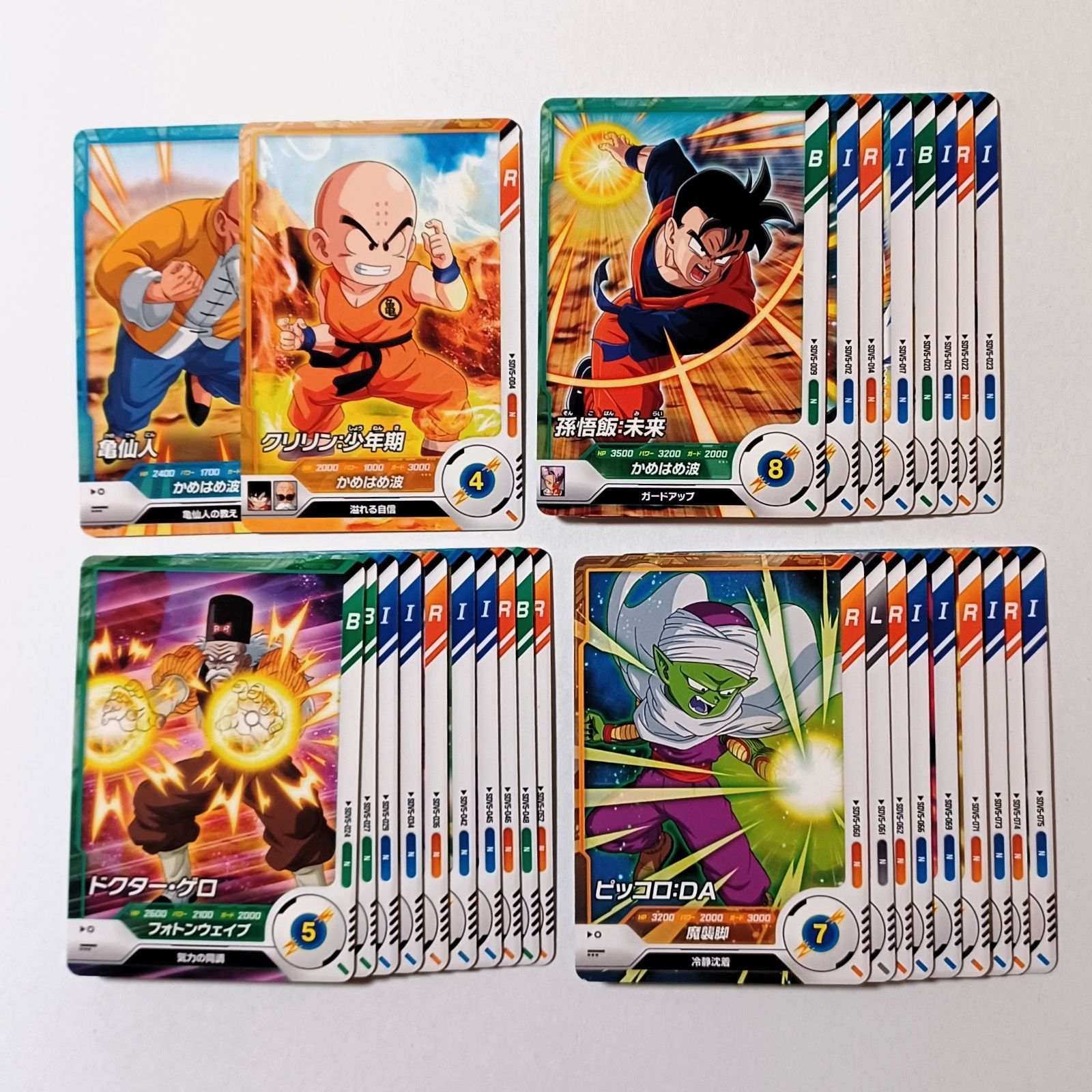 5弾 PUR フルコンプ 10枚 （SR 13枚：R 19枚： N フルコンプ 30枚