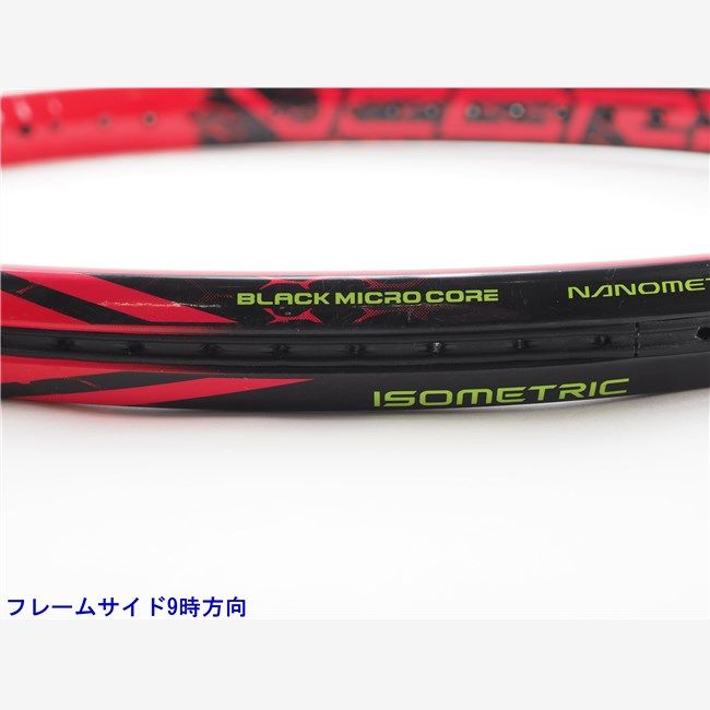 テニスラケット