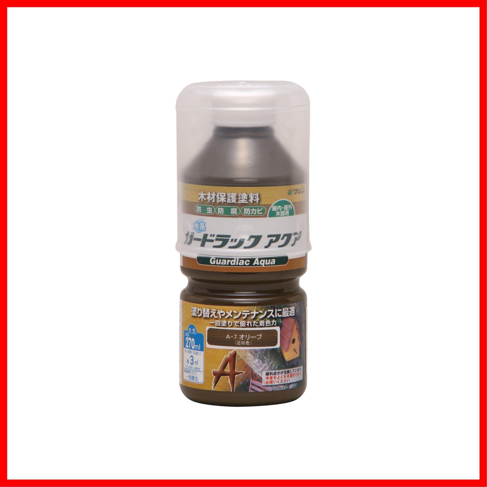 特価商品】和信ペイント ガードラックアクア プロ仕様の水性屋外木部用塗料 1回塗・高着色・塗替最適 オリーブ 270ml - メルカリ