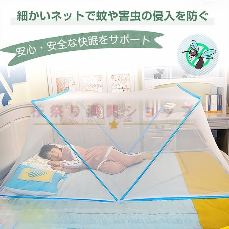かや ベビー