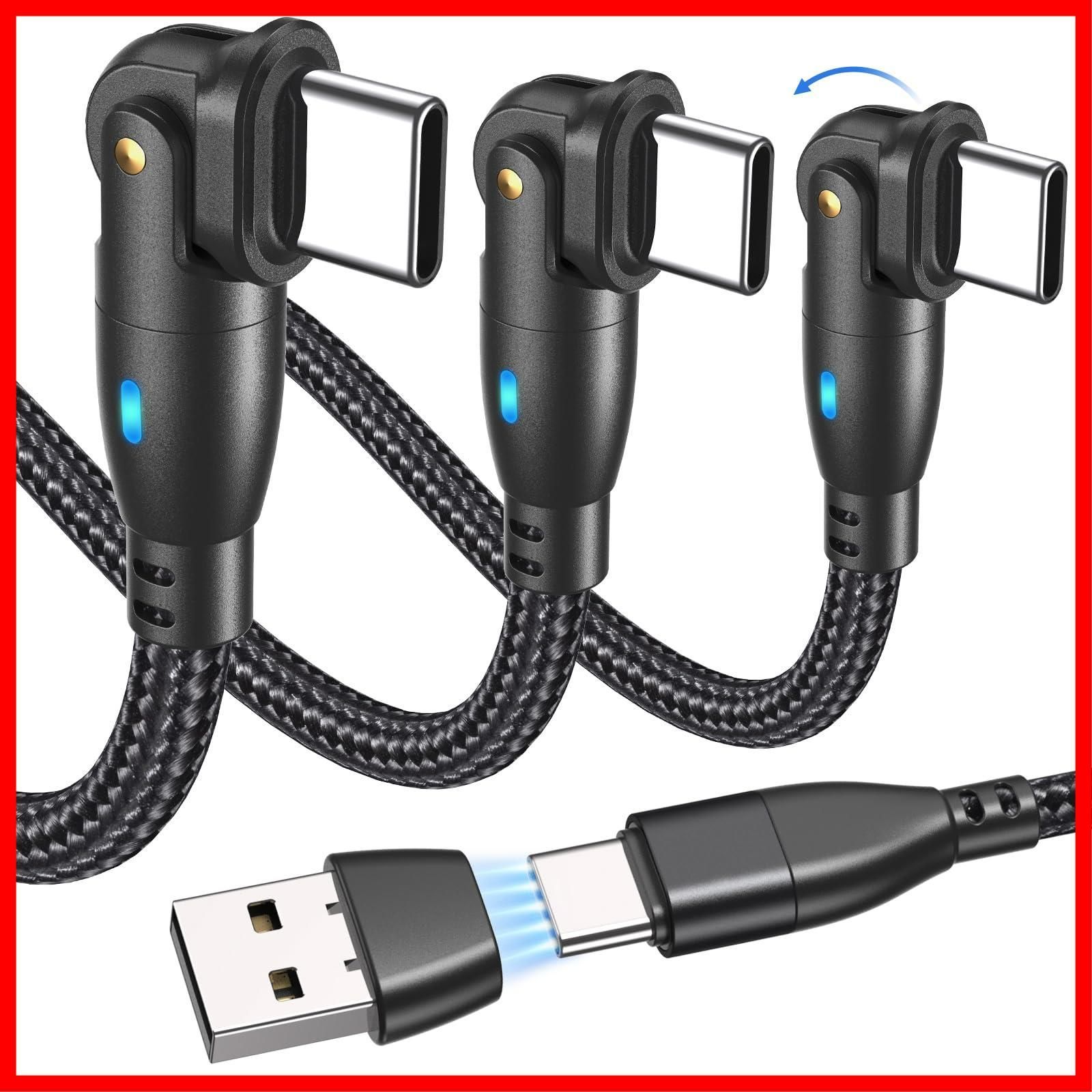 3本 セット USB Type C ケーブル Type-C USBケーブル 充電器 56Kレジスタ実装 1m データ転送 Mac Book Xperia XZ Xperia X Compact 等多機種対応